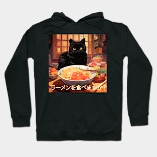 Cat Eating Ramen Hoodie